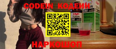 MDMA Белорецк