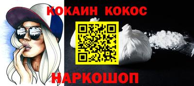 MDMA Белорецк