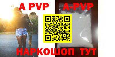 MDMA Белорецк