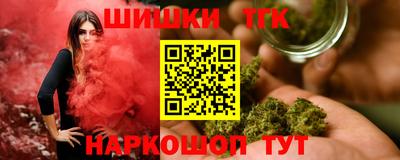 MDMA Белорецк