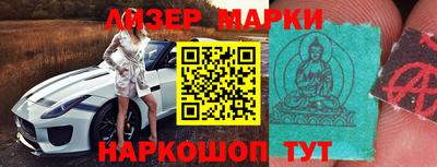 альфа пвп Белореченск