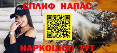 MDMA Белорецк