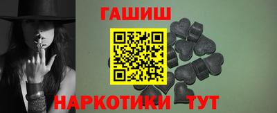 MDMA Белорецк