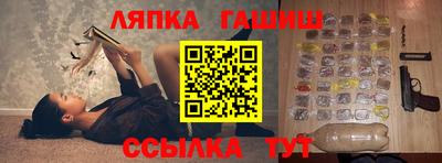 MDMA Белорецк
